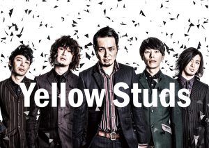 yellowstuds